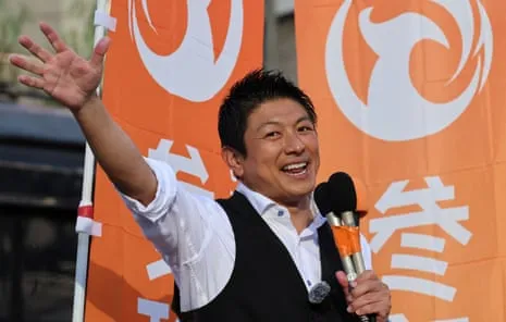 Nippon First: The Emergent Power of a Populist Figure During a Demographic Decline